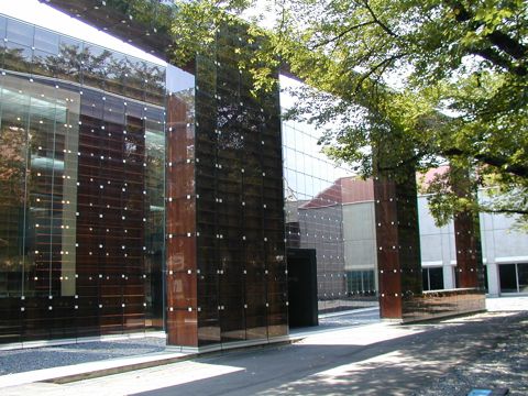 「海のグレートジャーニー展」が開催されている武蔵野美術大学の図書館