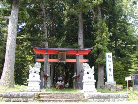 樋知（ひじり）大神社