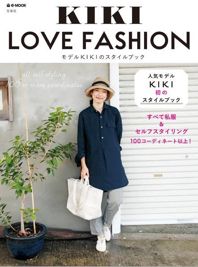 「KIKI LOVE FASHION」